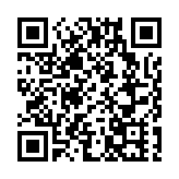 有議員認為港可善用貴州大數據中心  推動智慧城市發展