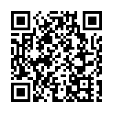 第四屆大灣區酒店文創產品展閉幕 深企產品受歡迎