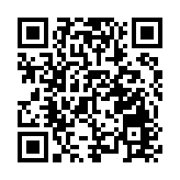 立法會考察團轉抵廈門參觀醫藥企業 議員冀善用北都會用地