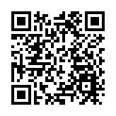 首艘國產大型郵輪開始首次試航 