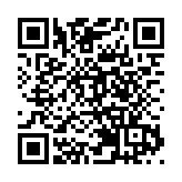 香港駐粵辦入境組為深圳培僑信義學校港籍師生辦理香港旅行證件服務