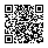 批有報章涉慢病共同治理計劃報道誤導市民 醫衞局冀傳媒傳遞正確信息