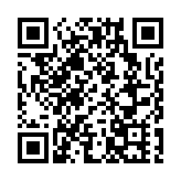 恒大去年蝕1258億人民幣 負債2.43萬億