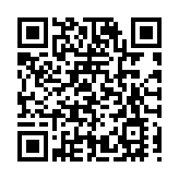 合肥車橋新界21日正式開街
