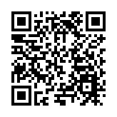 深圳南澳開展森林和野生動植物保護宣傳活動