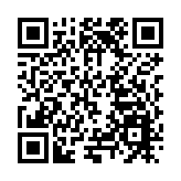 黃山黟縣煙草局：「四把鑰匙」解鎖教育「新矩陣」