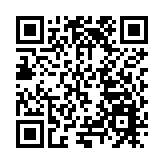 牽手哈根達斯 皖黟縣宏村文創熱力「出圈」