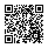 「旅遊+招商」 皖黟縣專場推介會在東莞成功舉辦