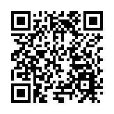 全省大比武！廣東省禁毒普法宣講團集訓在汕尾舉辦