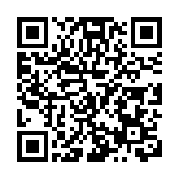 全球頂尖BIM大賽落戶廣州設計之都