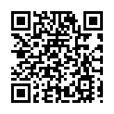 花山謎窟研學邁進2.0 黃山旅遊打造研旅新高地