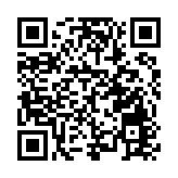 烏魯木齊市新增非遺達瓦孜表演地標餐飲