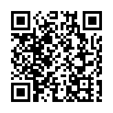 【商報圖說】疫後新常態：消費時段轉變