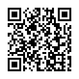飛閱深圳·日曆丨2023年7月18日