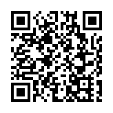 廣東將防風應急響應調整為Ⅲ級