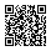 警方拘75人「洗黑錢」 50案涉款2.4億元