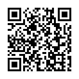 金管局貼現窗口投放38.85億元流動性  創2021年來最高
