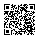 工信部：進一步強化頂層設計 提升算力綜合供給能力 