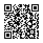 瑪麗醫院旁大樹塌下阻行車路 消防到場處理