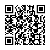 深圳：文錦渡口岸7月19日7時起恢復入境客車通關