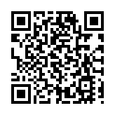 海關上半年機場檢9.7億元毒品 大麻佔多數比去年上升4.5倍    