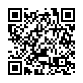 颱風「泰利」登陸後廣鐵恢復部分列車運行