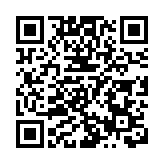 「綠意正盎然」浙江安吉新經濟發展新優勢