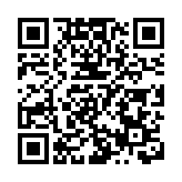 DSE放榜 | 逾42%日校考生取得最低大學收生要求 共誕生4名狀元