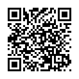 首設國寶館，長春民博會8月11日至20日在蓮花山舉辦