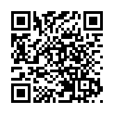 濟南高新區 高水平對外開放 賦能高質量發展