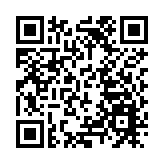 李強會見美國總統氣候問題特使克里