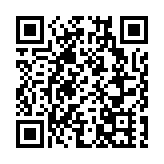 鄧炳強19日率團訪問肇慶佛山及中山 拜訪三市公安局