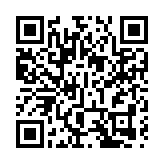 市建局借款上限將由60億元升至250億元 已獲財爺批准