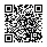 【時尚】傳承系列金飾 期間限定發售