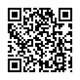 公務員學院與北大合辦高層官員及首長研習班開課 逾170人報讀上課