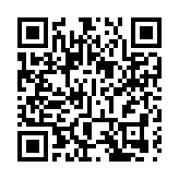 【投行視野】內地經濟增長減速或將扭轉