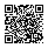 服務北上港人丨河套「e站通」四大創新政務措施服務港人港企