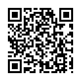 100名優秀港澳青年赴廣州黃埔實習