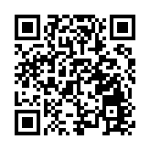 「第八屆著名作家看山西 」採風活動在太原啟動