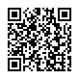 國務院任命董經緯為駐港國安公署署長