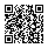 第八屆著名作家看山西太原行採風活動走進山西博物院