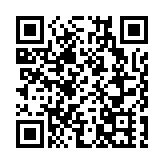 第八屆著名作家看山西太原行採風活動走進晉商博物院