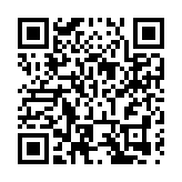 粵港澳大灣區旅行社采風團「湧入」上猶