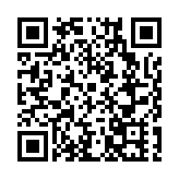 皖祁門：嵌字豆糖 在「咬文嚼字」中甜蜜回味