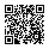 「扛阿公」祈福盛景再現韶關曲江古村落 傳承至今250餘年