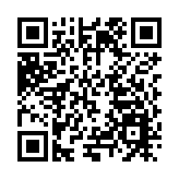 皖祁門：高塘肉絲糕 「味蕾」間的鄉愁