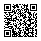 皖歙縣：「書香檢察」煥新風