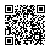 皖黃山區：第二屆樂游甘棠「采梨節」開幕