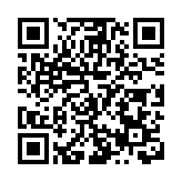 皖黃山區：奏響「四部曲」強化社保擴面征繳