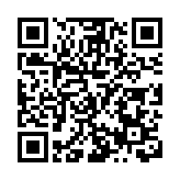 哈爾濱機場暑運再增130餘班